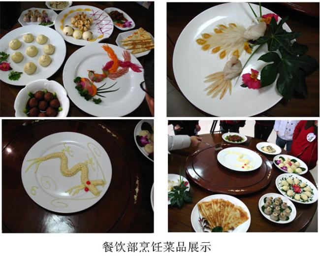 ce8defae-8976-48de-88b2-ff6a6b6afc04.jpg